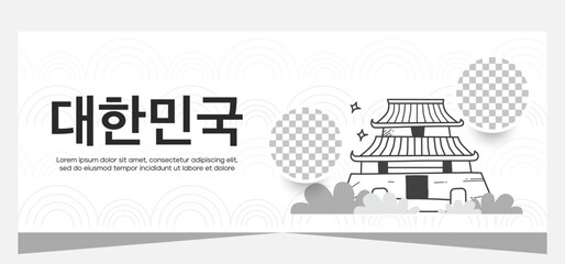 Design Korean banner template with photo