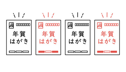 様々な配色が施された年賀はがきのアイコンセット