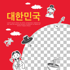 Template Social Media Post for Korean