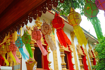 Multi-colored Paper Lantern or Yee Peng Lantern, a Traditional Lantern of Northern Thailand