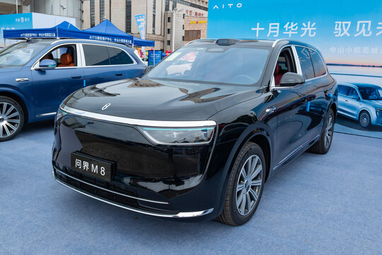 ZHONGSHAN GUANGDONG China-October 24 2025: a black SERES Aito M8 car.