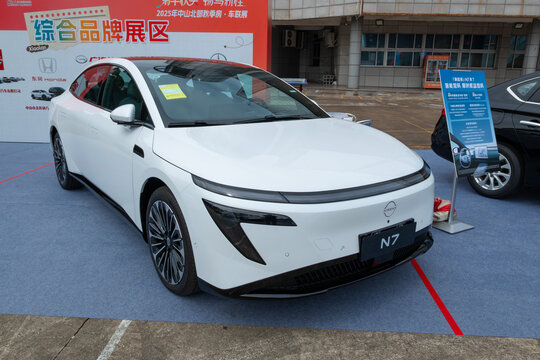 ZHONGSHAN GUANGDONG China-October 24 2025: a white Nissan N7 car.