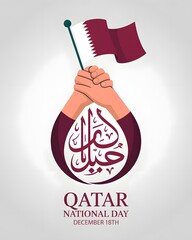 Qatar national day illustration with hands holding the qatari flag and arabic calligraphy