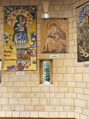 Nazareth, Israel, 5 May 2025. Mosaics from slovenia and macedonia in the church of the annunciation in nazareth