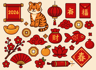 Chinese New Year elements vector set. Chinese Spring Festival clipart collection. Asian traditional cute illustrations.