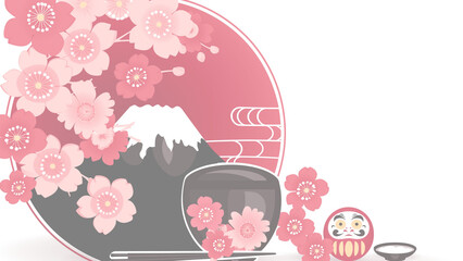 富士山と桜とだるま、日本の縁起物を集めたイラスト