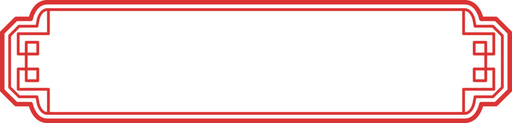 Obraz premium Chinese Border Frame Element