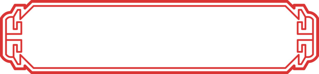 Chinese Border Frame Element