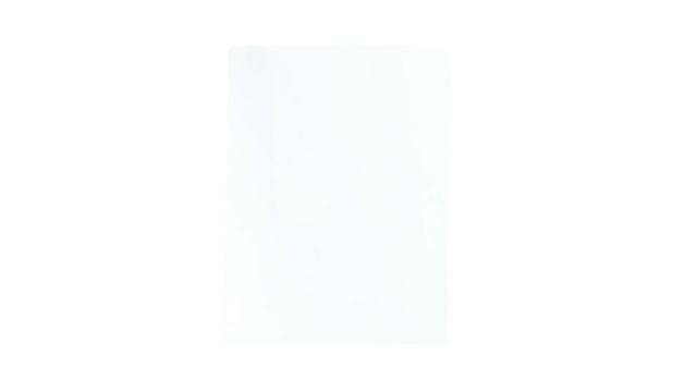 White rectangular shape with rounded corners on black background