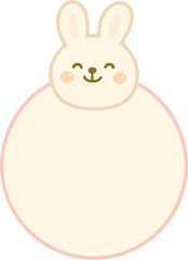 Cute Rabbit Name Label