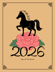 2026 Chinese New Year Poster Horse And Peony On The Gold Background