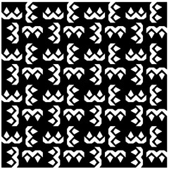 Black pattern.Seamless texture. Vector graphics for design, prints, decoration, cover, textile, digital wallpaper, web background, wrapping paper, clothing, fabric, packaging, cards.