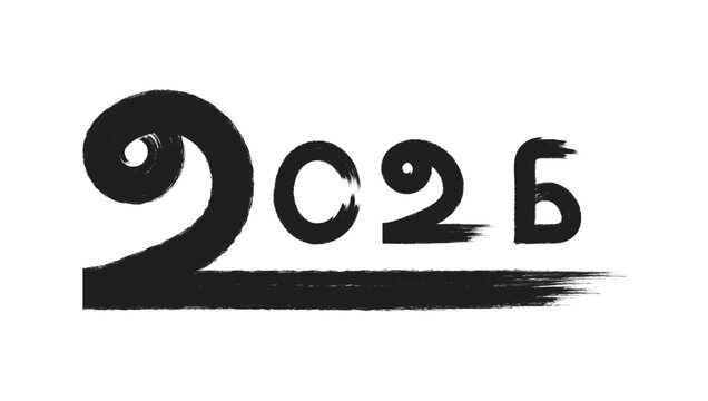 Bold black brush stroke calligraphy of the year 2025 in tamil script