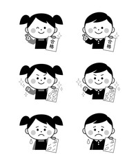 テストの結果と子供