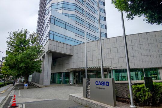 CASIO　カシオ計算機株式会社　本社社屋とサイン　（東京都渋谷区本町）