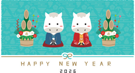 2026年賀状 Happy new year 水引き　白馬の着物男女ペア　門松　背景ミントブルー