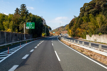 Chugoku Expressway, Ozuki Interchange Exit