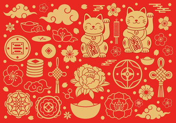 Chinese New Year Lucky Cat and Traditional Decorations Collection.