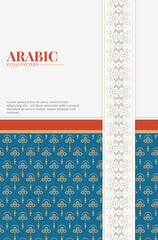 Elegant Ornate Arabic Style Decorative Border Pattern Background for Design