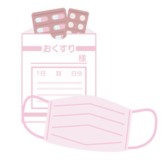 マスクと処方薬のかわいいイラスト素材