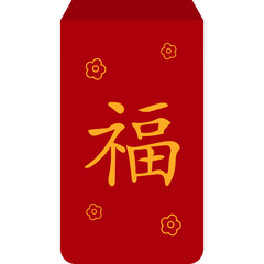 Hongbao Chinese Envelope