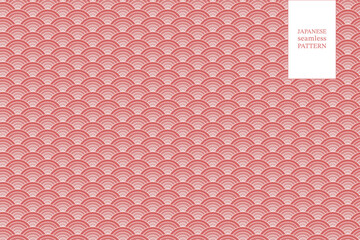 Japanese Seamless Wave Pattern in salmon pink gradient with white line for fabric, wallpapers, poster, card in asian design and more
