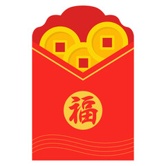 Hongbao Chinese Envelope