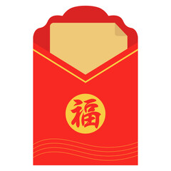 Hongbao Chinese Envelope