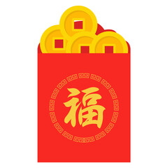 Hongbao Chinese Envelope