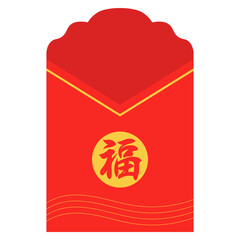Hongbao Chinese Envelope