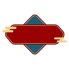 Text Box With Chinese Cloud