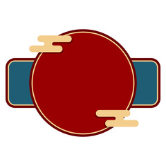 Text Box With Chinese Cloud