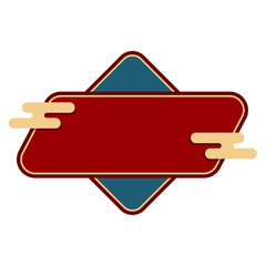 Text Box With Chinese Cloud