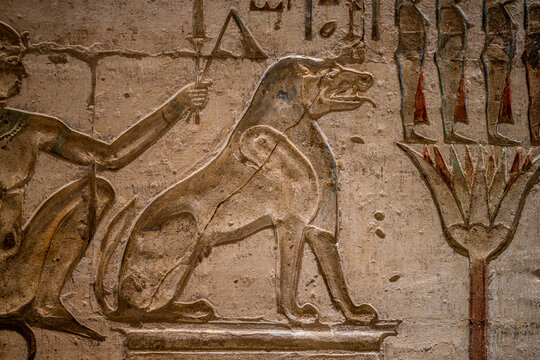 Relief Carving of the Monster Ammit at the Temple of Deir el-Medina