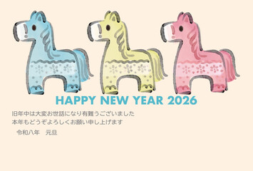 年賀2026年　干支　午年　馬の北欧風モチーフ　水彩　手描き　年賀状デザイン　イラスト素材