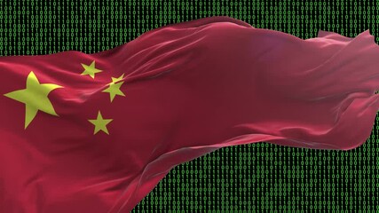 China flag - Waving flag on matrix binary code background - Powered by Adobe