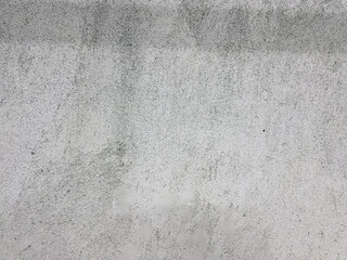 Textured beige concrete wall background with subtle patterns