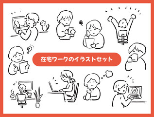 在宅ワークのイラストセット