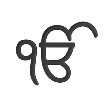 metallic black ik onkar symbol with reflective shine isolated on white background