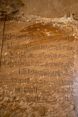 Rare Ancient Egyptian Hieratic Script Inscription on Sandstone Rock