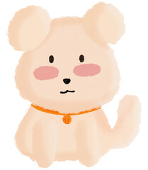 Cute Dog with Collar PNG | Cartoon Puppy Illustration | Adorable Pet Clipart