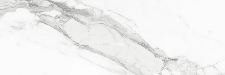 high resolution white Carrara marble stone texture  © Vidal