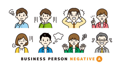 ネガティブな表情・ポーズのビジネスパーソンの上半身アバターアイコン素材セット＿カラーA