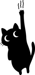 Obraz premium Black Cat Icon