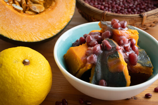 冬至の食べ物　かぼちゃのいとこ煮　南瓜　ユズ　小豆