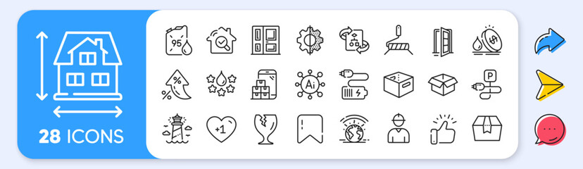 Lighthouse, Battery and Entrance line icons. Interest rate, AI generate, Inflation icons. Pack of Mobile inventory, House dimension, Opened box icon. Quality, Package box, Inspect pictogram. Vector