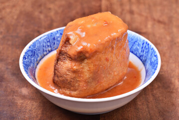 Ah Gei is a famous snack of Danshui in Taiwan. 