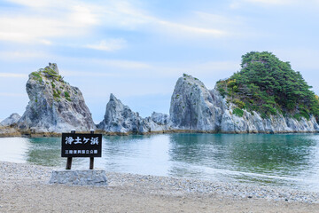 早朝の浄土ヶ浜　岩手県宮古市　Jodogahama Beach in the early morning. Iwate Pref, Miyako City.