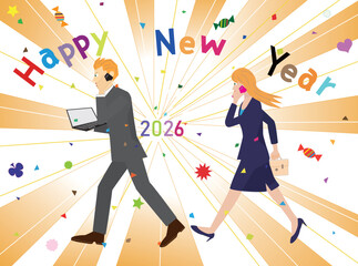 2026年の新年の挨拶のイラスト素材。