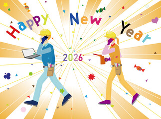 2026年の新年の挨拶のイラスト素材。